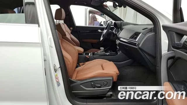 Audi Q5 (FY) 2024 Белый из Кореи, фото 2