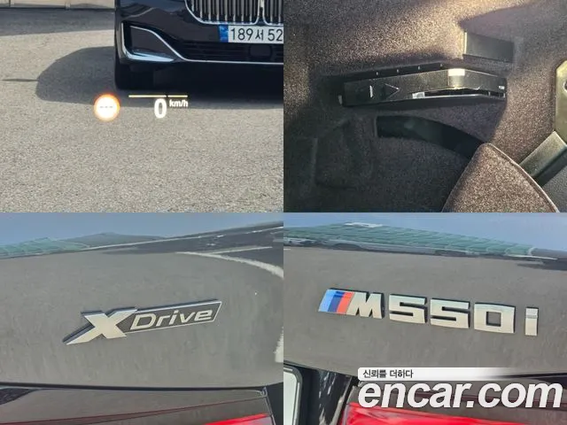 BMW 5 Series (G30) id 2656711 из Кореи 2