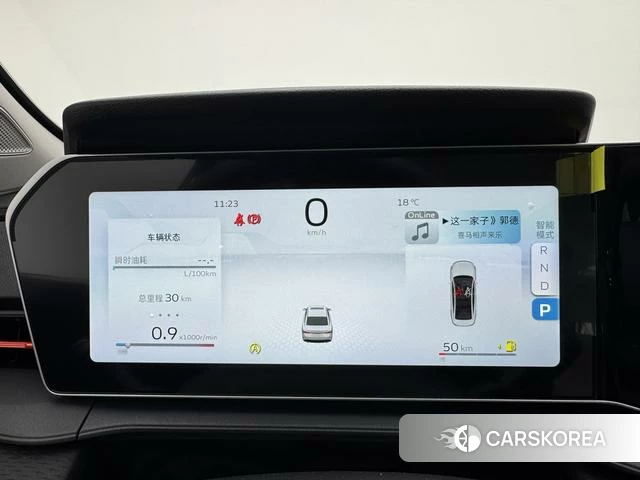 Geely Automobile Binrui 2026 Темно-серый из Китая, фото 2