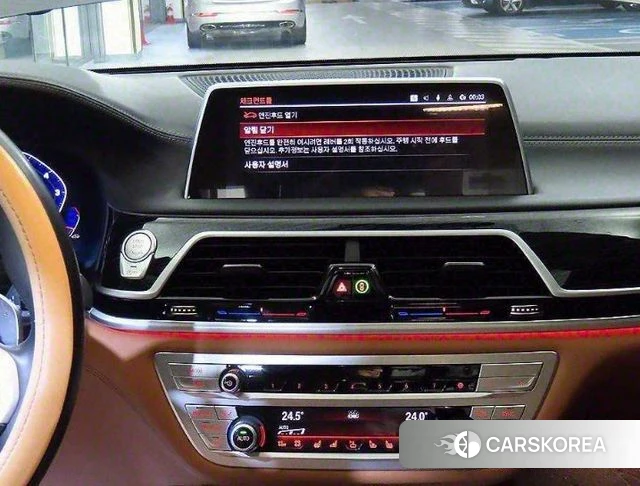 BMW 7 Series (G11) 2022 Жемчужный цвет из Кореи, фото 2
