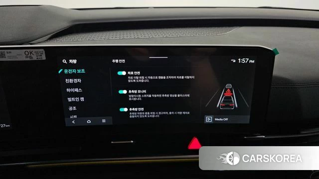 Kia The New Carnival 4th Generation 2025 Серый из Кореи, фото 2