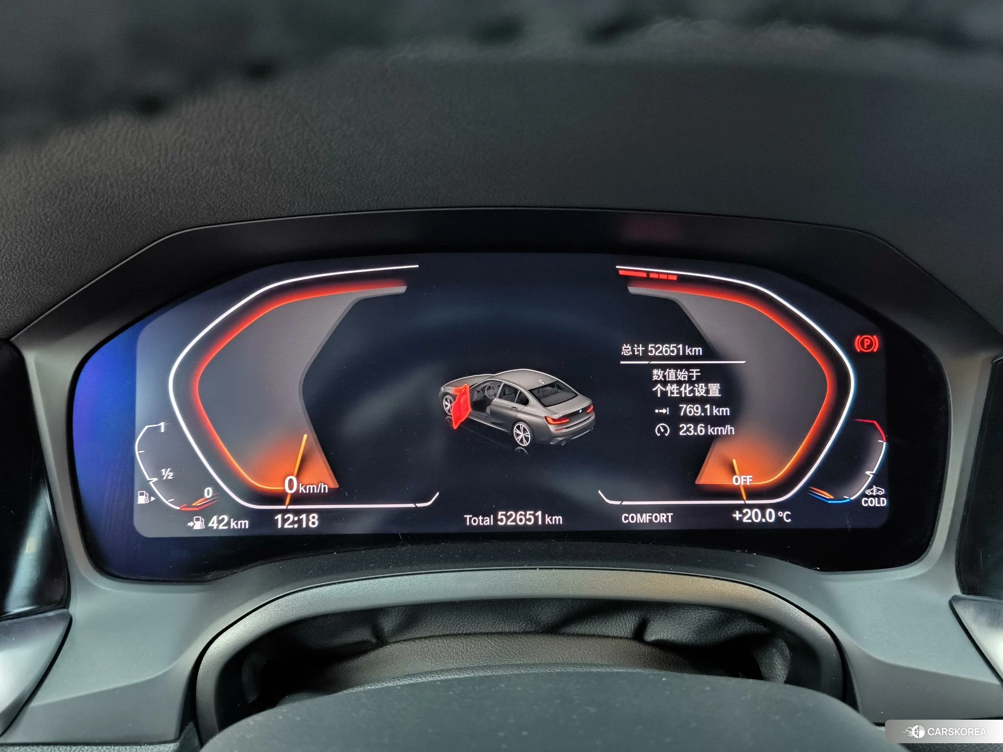 BMW 3 series 2021 Белый из Китая, фото 2