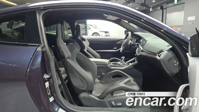 BMW M4 (G82) id 2720880 из Кореи 2