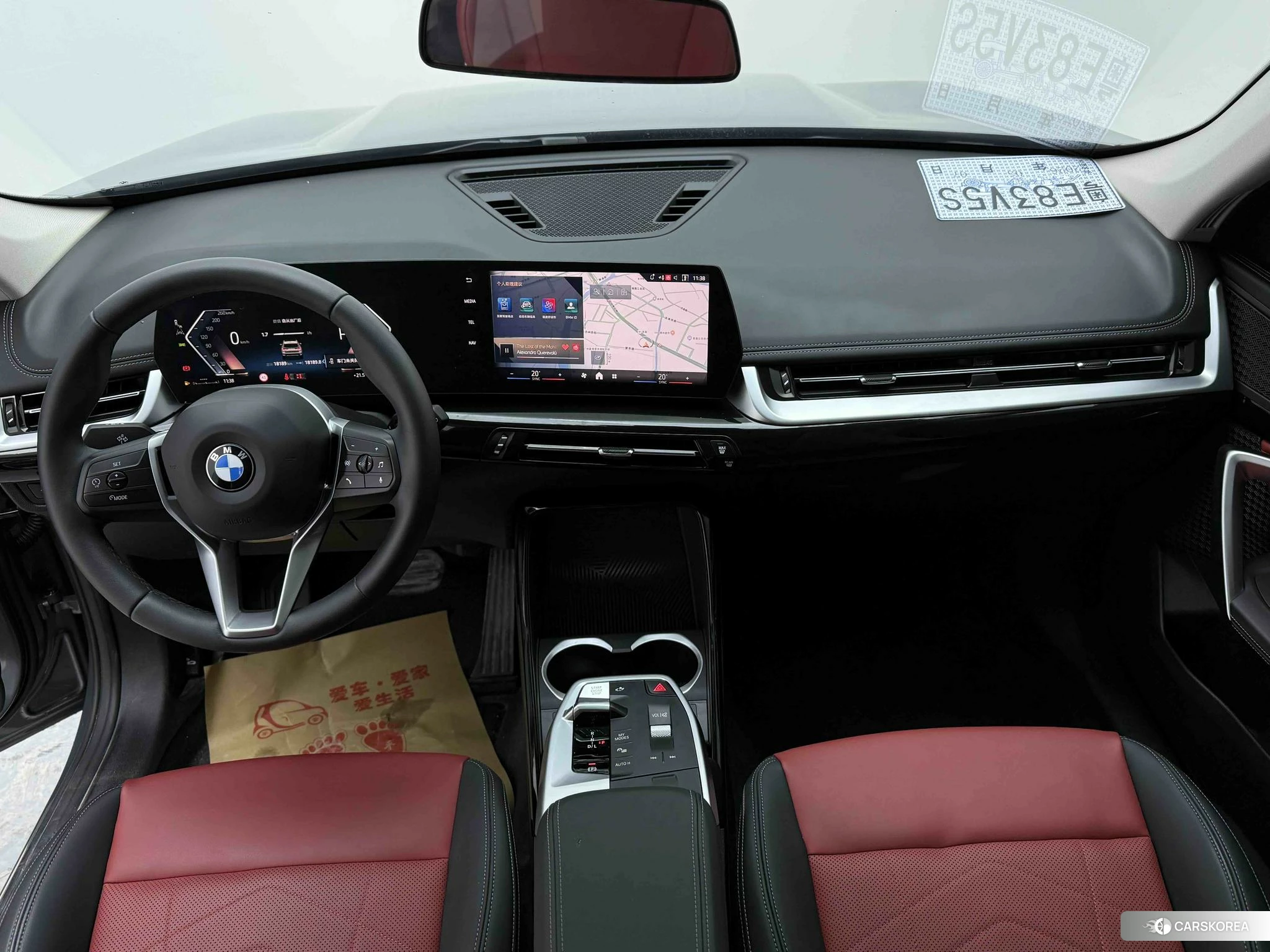BMW X1 2023 Темно-серый из Китая, фото 2