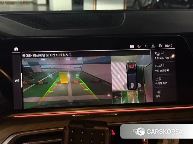 BMW X7 (G07) 2019 Черный из Кореи, фото 2