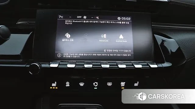 Peugeot 508 second Generation 2021 Белый из Кореи, фото 2