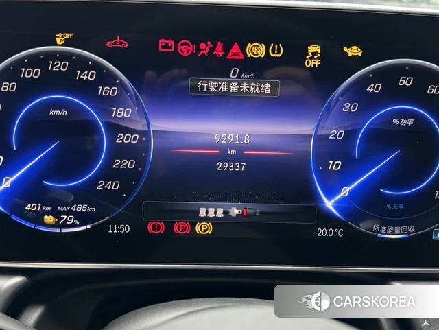 Mercedes-Benz EQE SUV 2025 Белый из Китая, фото 2