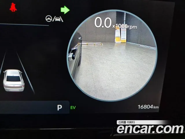 Hyundai Grandeur Hybrid (GN7) id 2684015 из Кореи 2