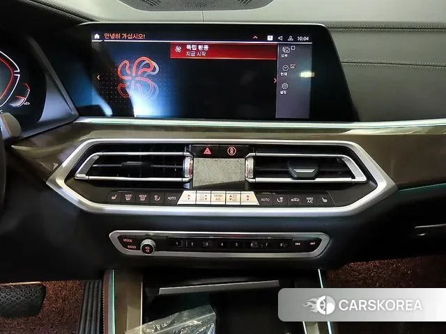 BMW X5 (G05) 2022 Белый из Кореи, фото 2