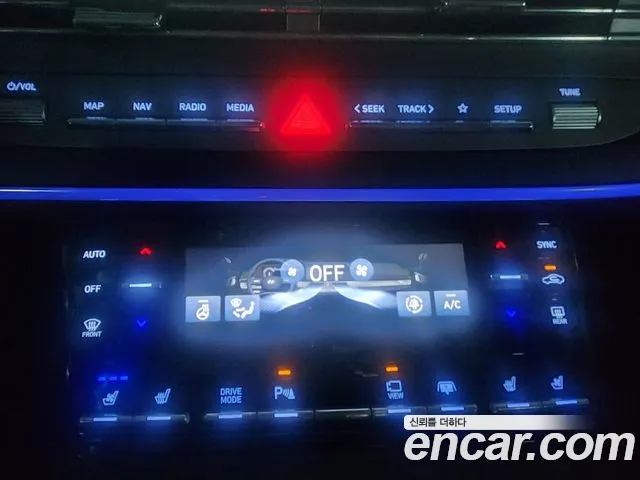 Hyundai The New Grandeur IG id 2719615 из Кореи 2