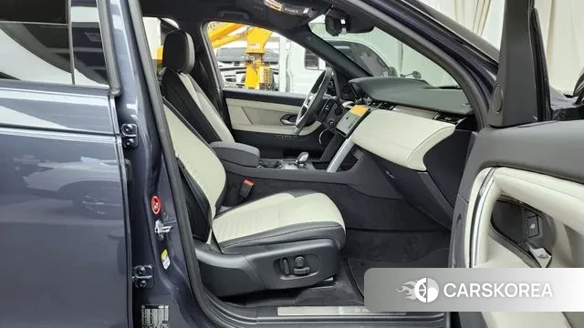 Land Rover Discovery Sports 2nd Generation 2025 Серый из Кореи, фото 2