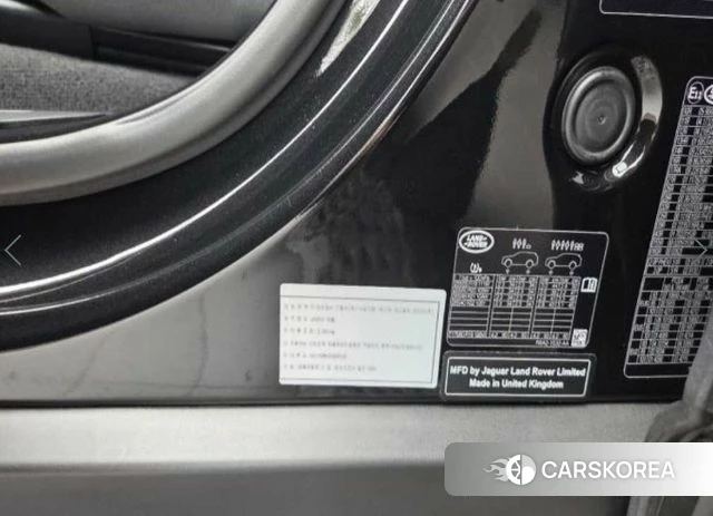 Land Rover Range Rover Velar 2026 Черный из Кореи, фото 2