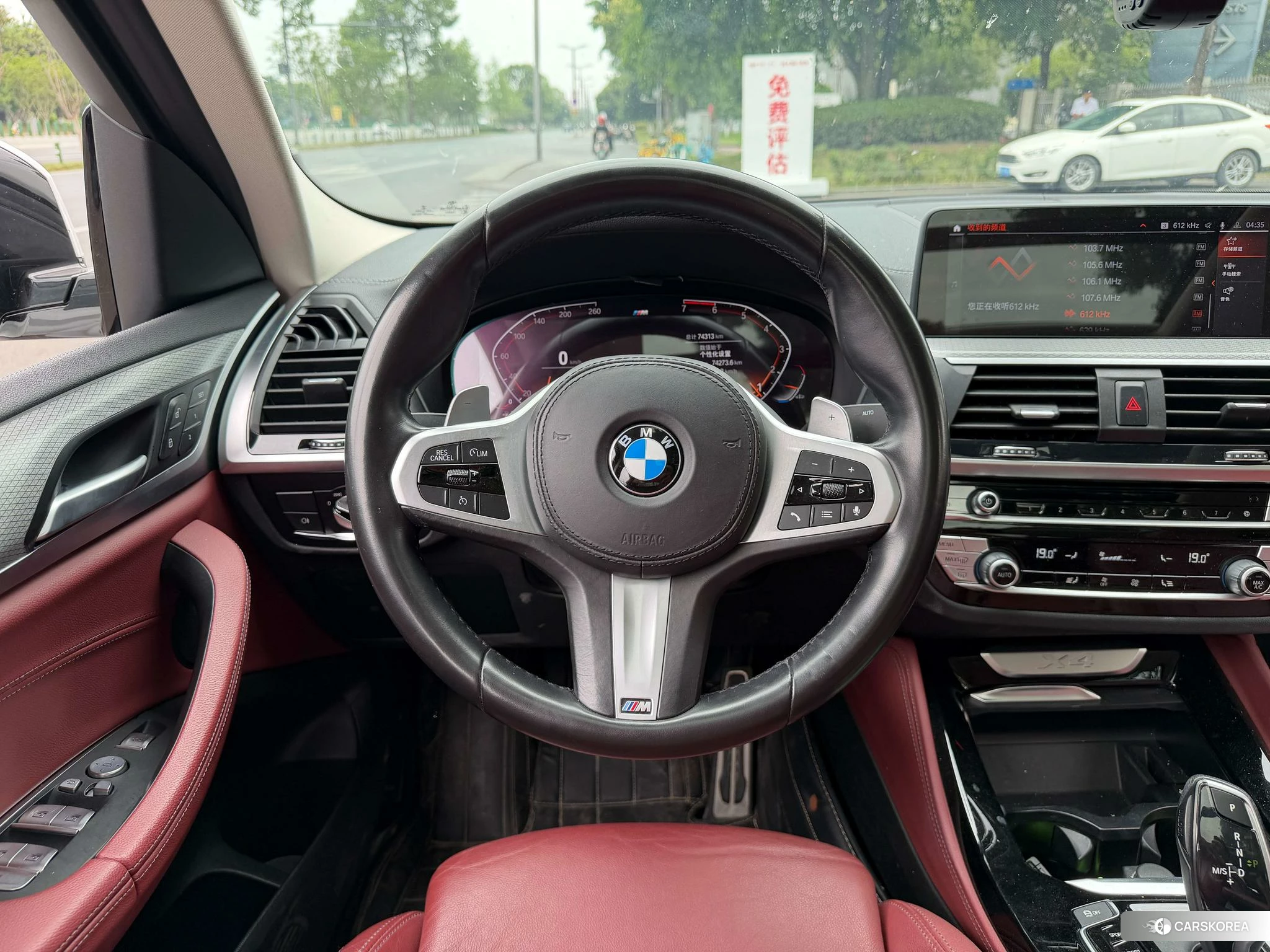 BMW X4 2020 Белый из Китая, фото 2