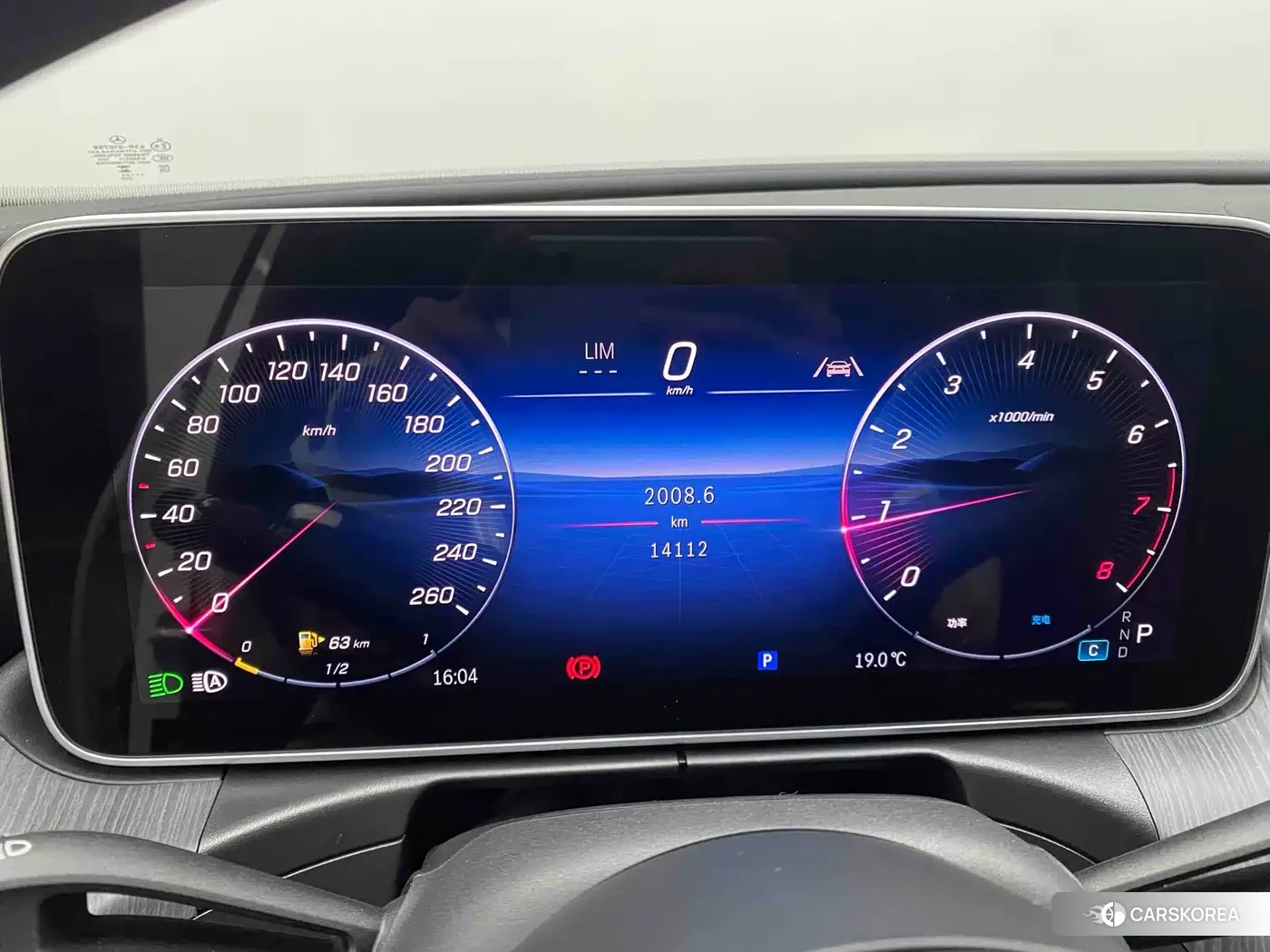 Mercedes-Benz C-class 2024 Белый из Китая, фото 2
