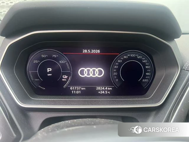 Audi Q4 e-tron 2023 Синий из Китая, фото 2