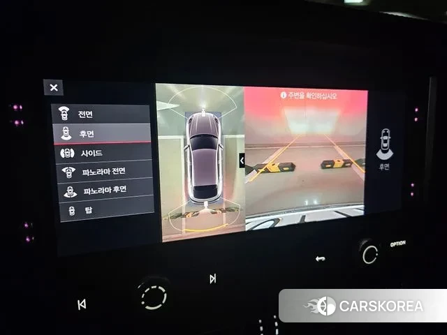 Porsche Macan 2023 Красный из Кореи, фото 2