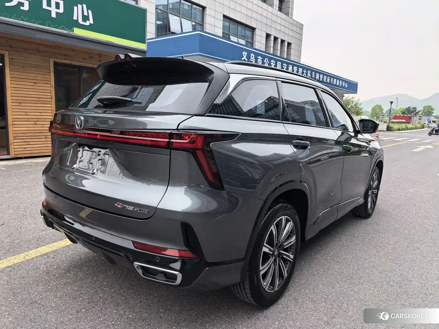 Chang'an Changan CS75PLUS 2025 Silver/gray из Китая, фото 2