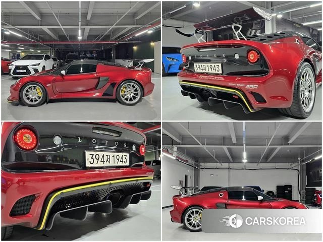 Lotus Exiji 2021 Красный из Кореи, фото 2