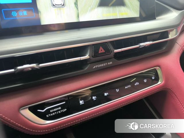 Chang'an CS75 PLUS 2021 Белый из Китая, фото 2