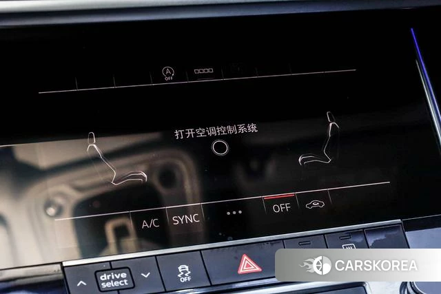 Audi A7L 2024 Черный из Китая, фото 2