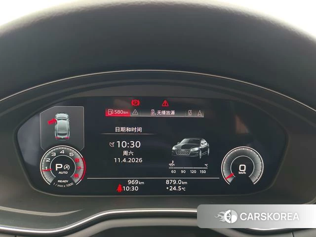 Audi A5 2025 Белый из Китая, фото 2