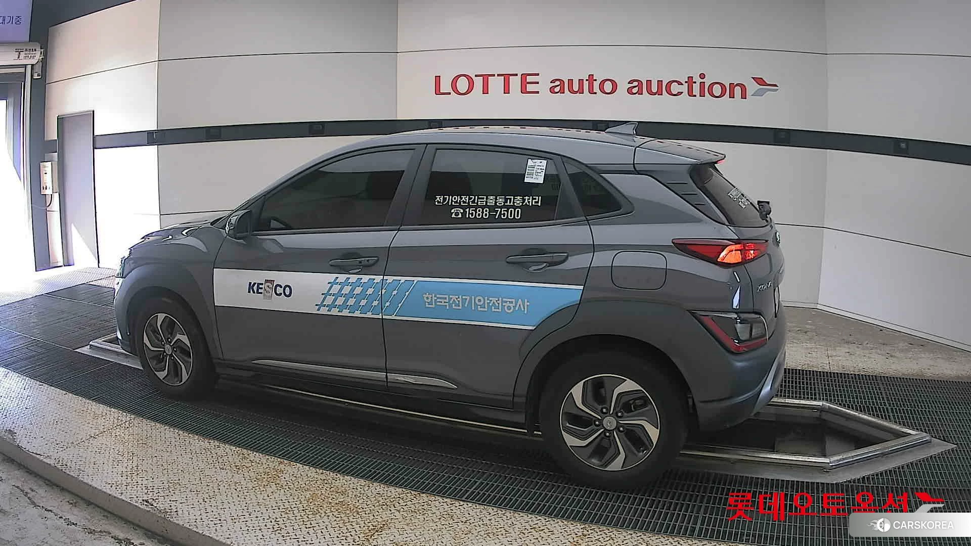 Hyundai Kona Hybrid 2023 Galactic Grey Metallic из Кореи, фото 2