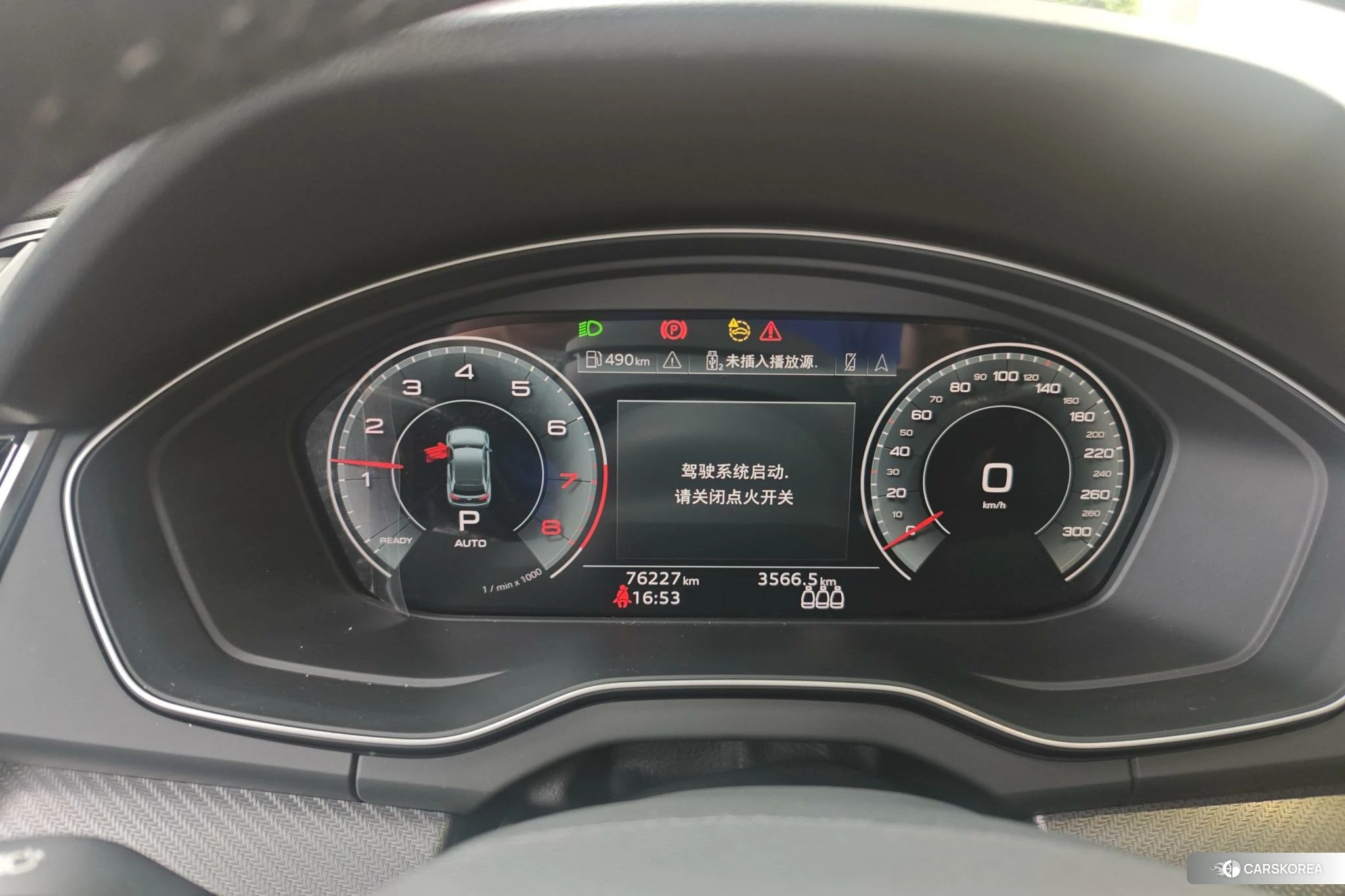 Audi Q5L 2021 Черный из Китая, фото 2
