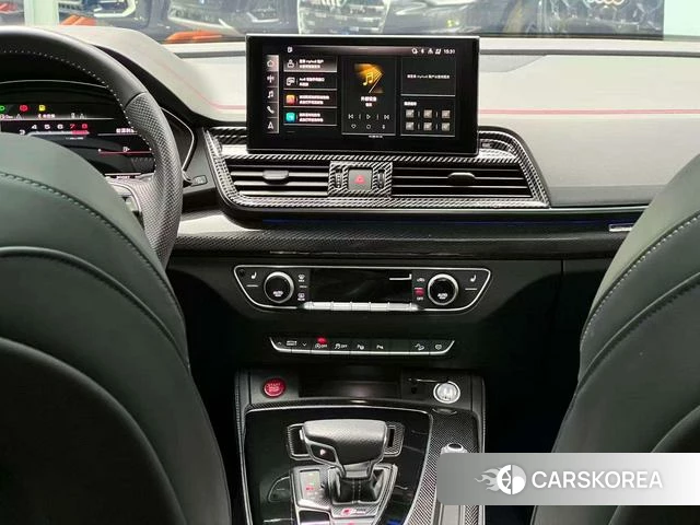 Audi Q5L Sportback 2022 Белый из Китая, фото 2