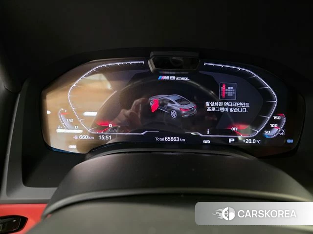 BMW M8 (G15) 2020 Черный из Кореи, фото 2