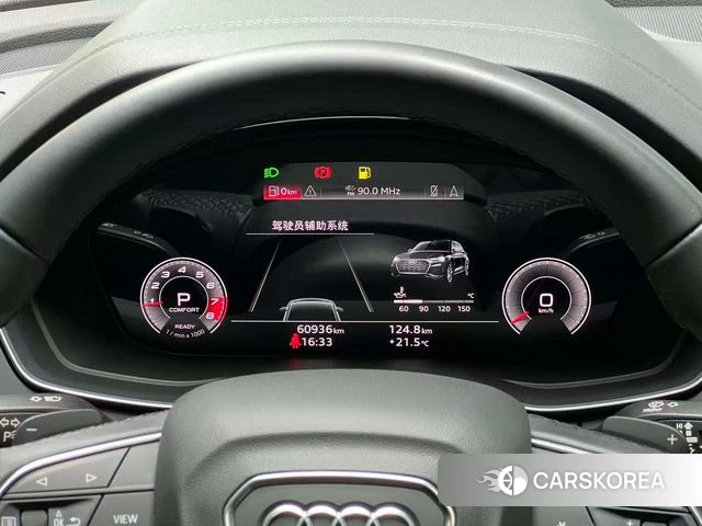 Audi Q5L Sportback 2022 Белый из Китая, фото 2