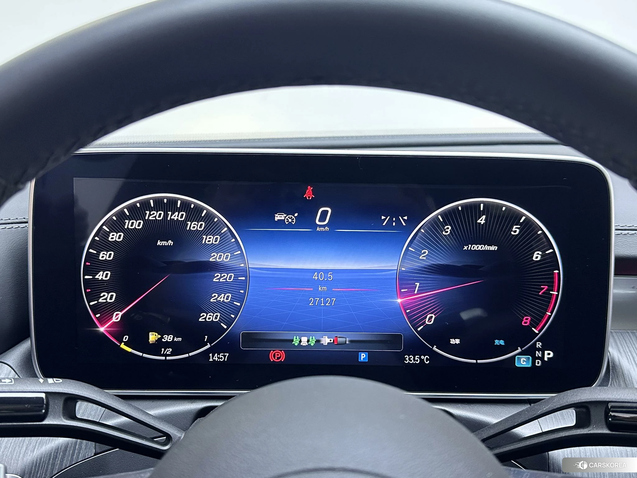Mercedes-Benz Class C 2023 Белый из Китая, фото 2