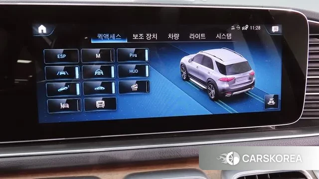 Mercedes-Benz GLE-Class W167 2021 Белый из Кореи, фото 2