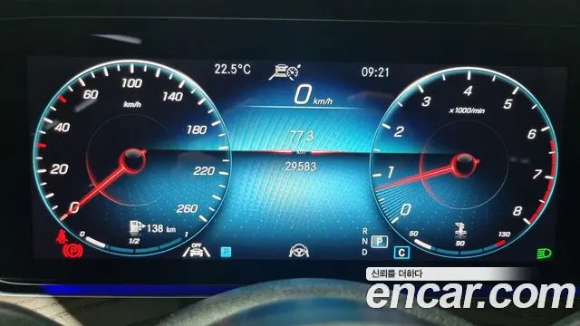 Mercedes-Benz E-Class W213 2023 Белый из Кореи, фото 2