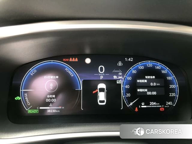 Toyota Lei Ling 2023 Белый из Китая, фото 2