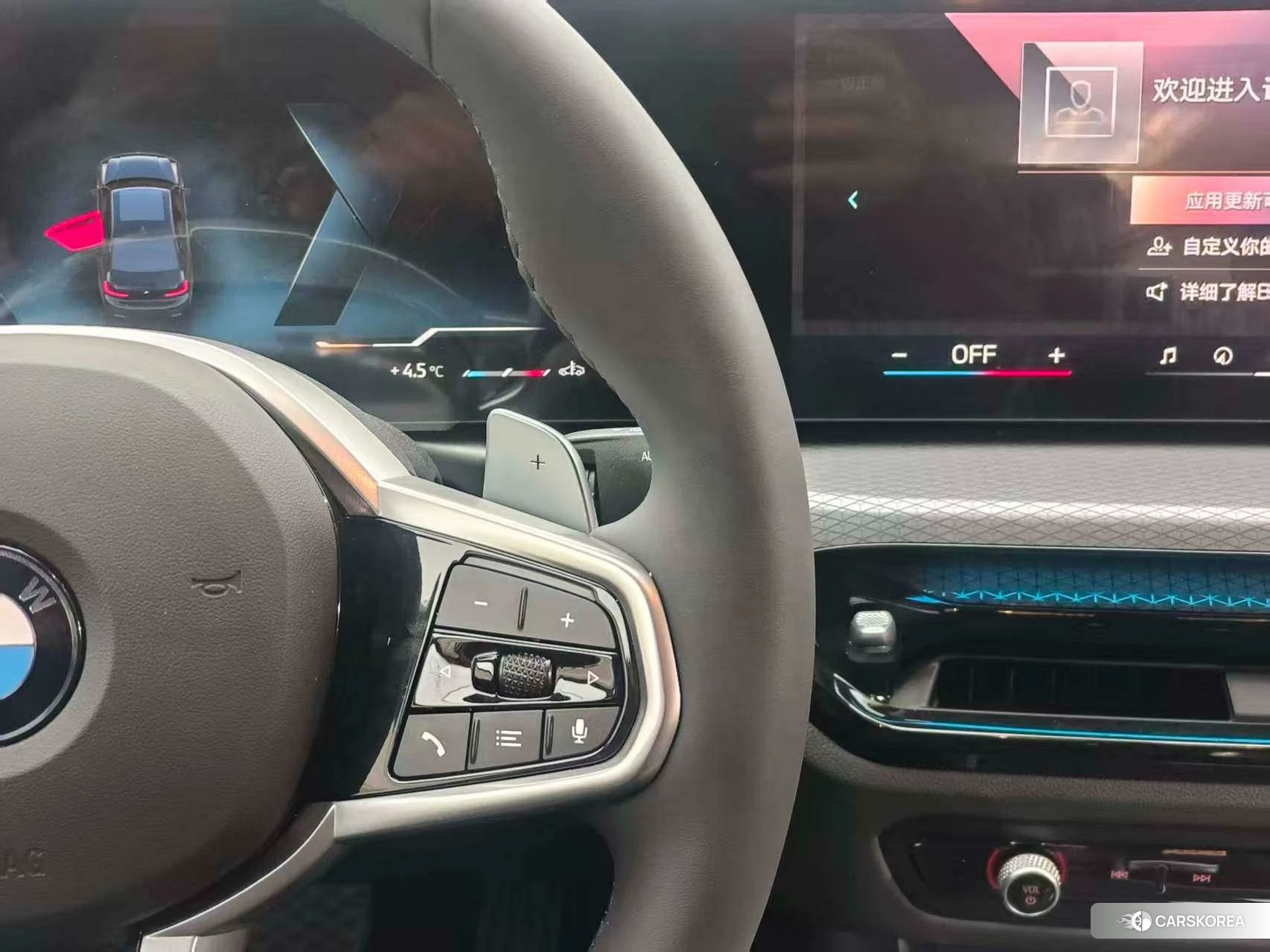 BMW 3 series 2024 Черный из Китая, фото 2