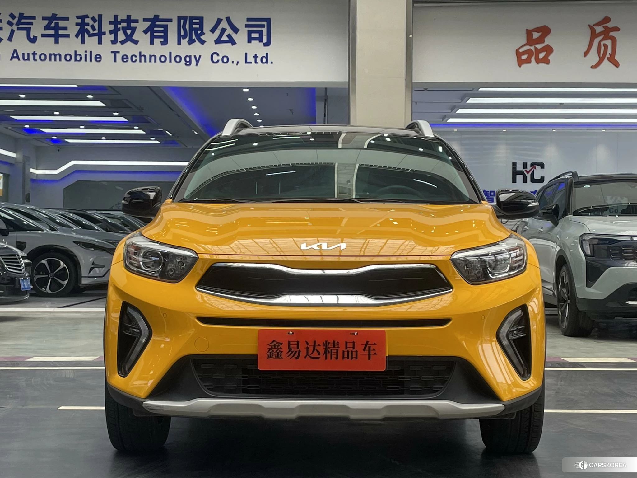 Kia Yi Ran 2021 Желтый из Китая, фото 2