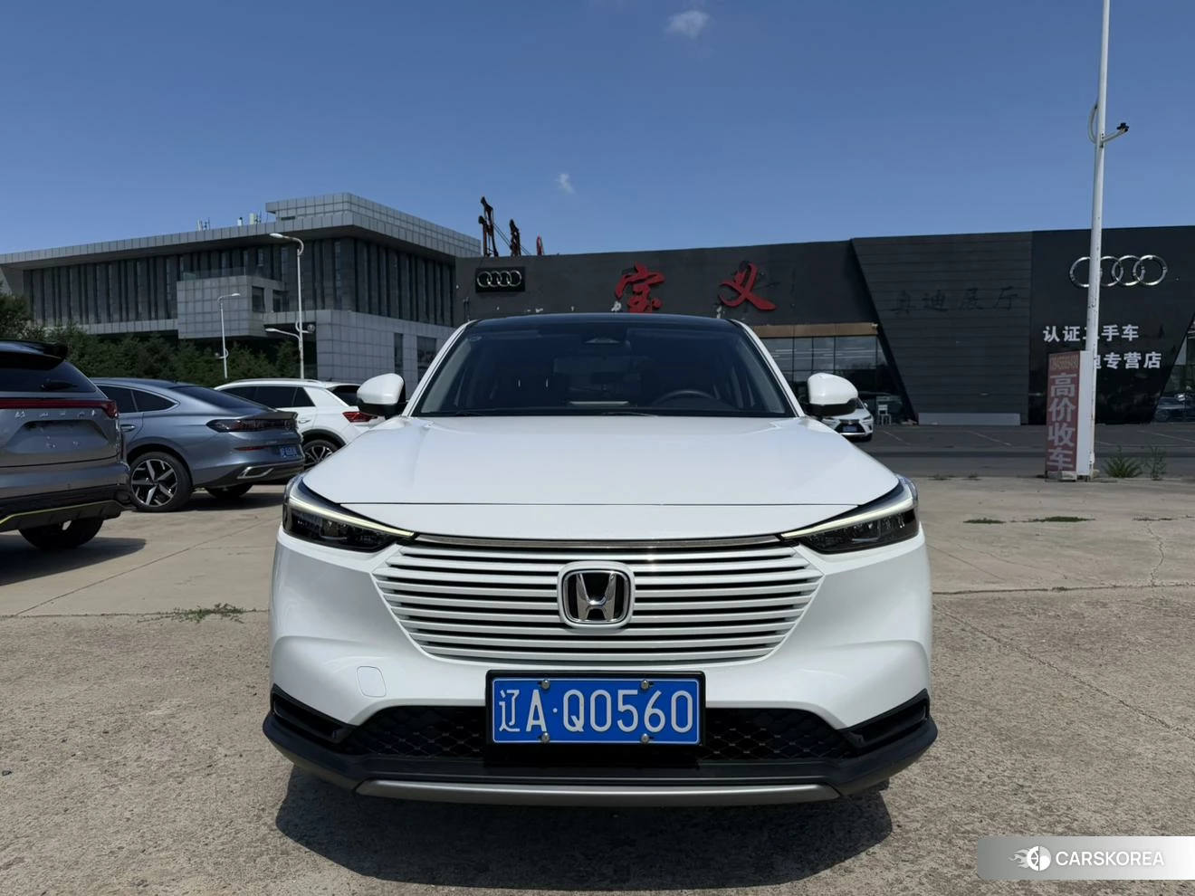 Honda Binzhi 2022 Белый из Китая, фото 2
