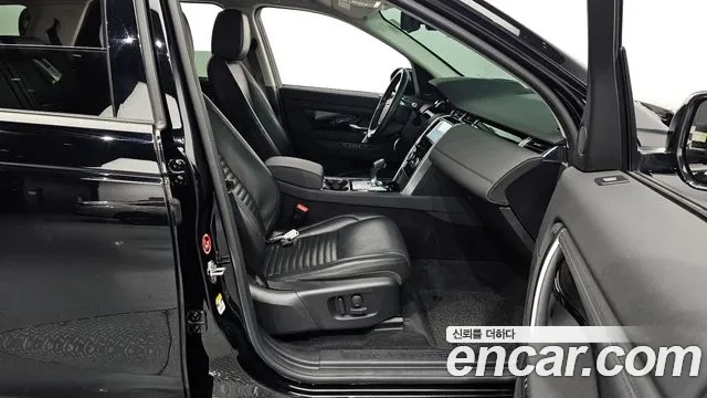 Land Rover Discovery Sports 2nd Generation 2020 Черный из Кореи, фото 2