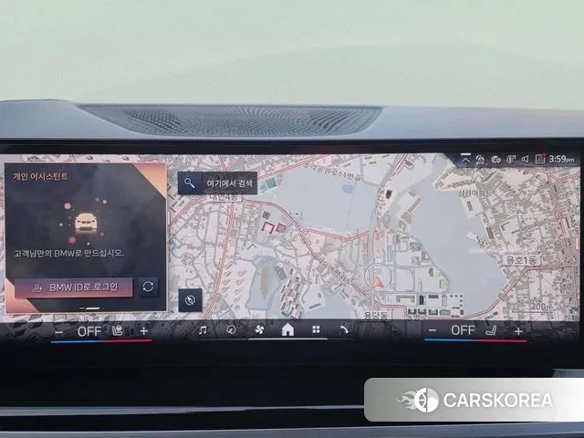 BMW X5 (G05) 2024 Белый из Кореи, фото 2