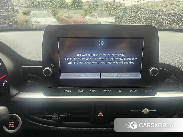 Kia Morning Urban (JA) 2022 Белый из Кореи, фото 2