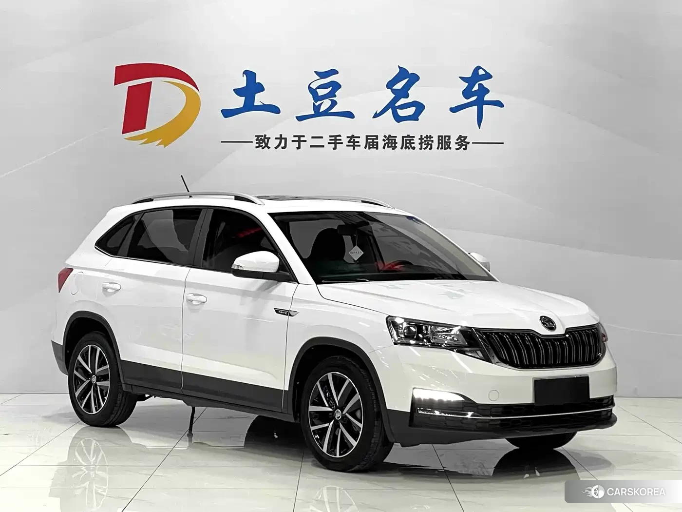 Skoda Komick 2023 Белый из Китая, фото 2