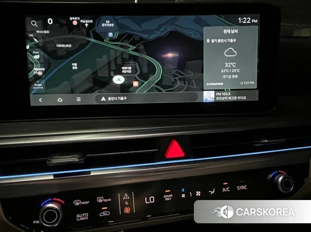 Kia The New Sorento 4th Generation 2025 Серый из Кореи, фото 2