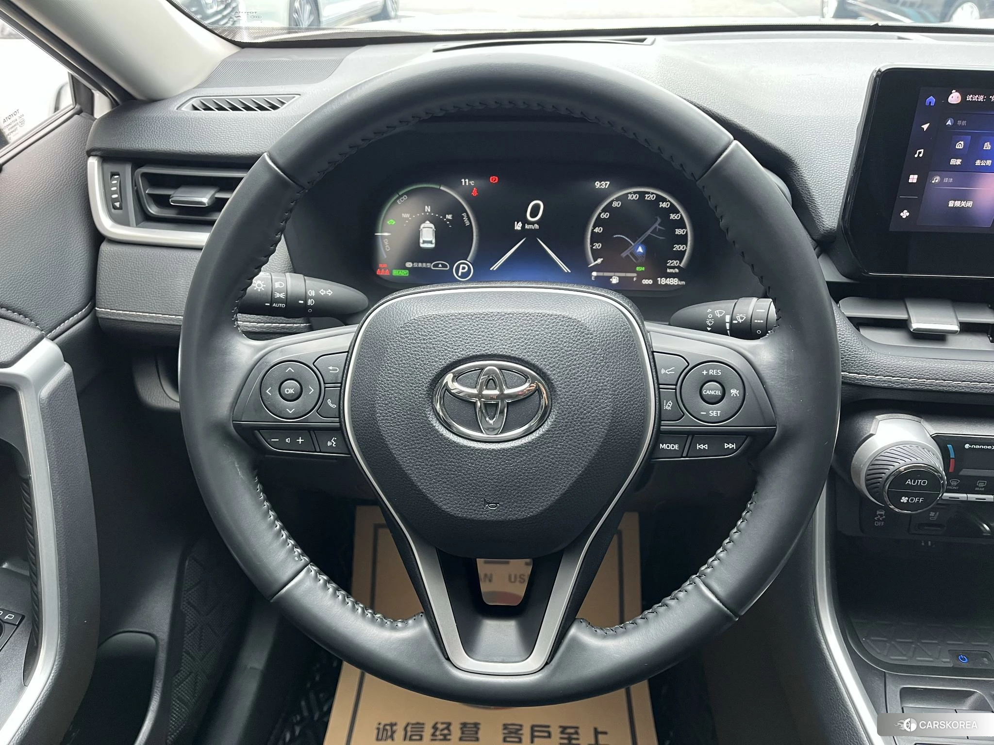 Toyota Wilanda 2023 Белый из Китая, фото 2