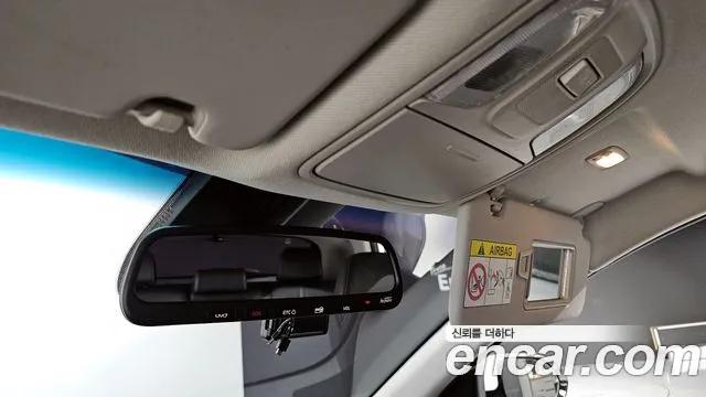 Kia Niro EV id 2658501 из Кореи 2