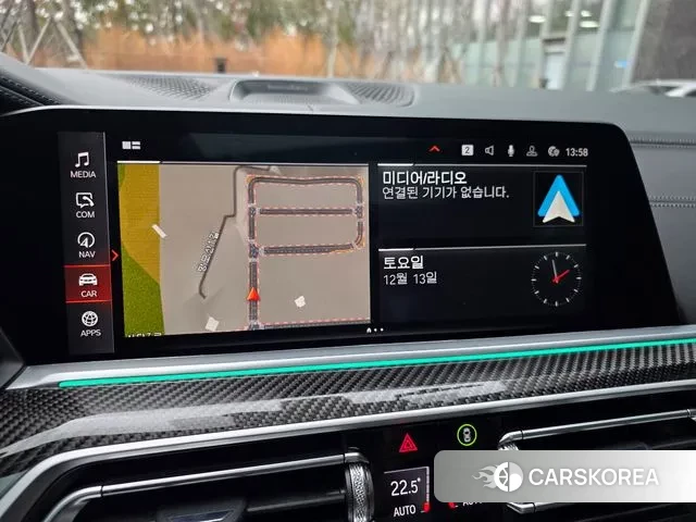 BMW X6 (G06) 2022 Песочный из Кореи, фото 2