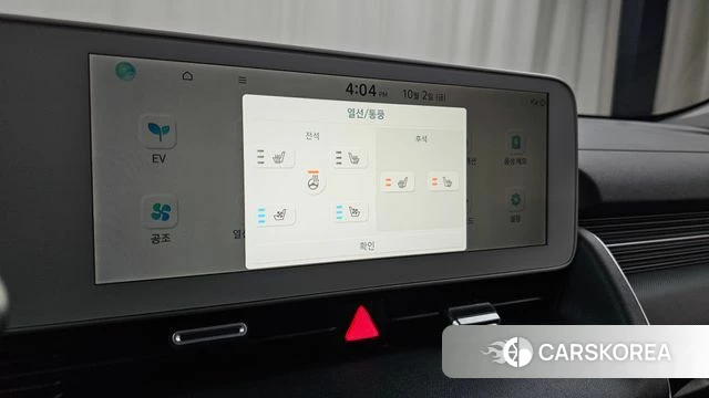 Hyundai Ionic 5 2022 Белый из Кореи, фото 2