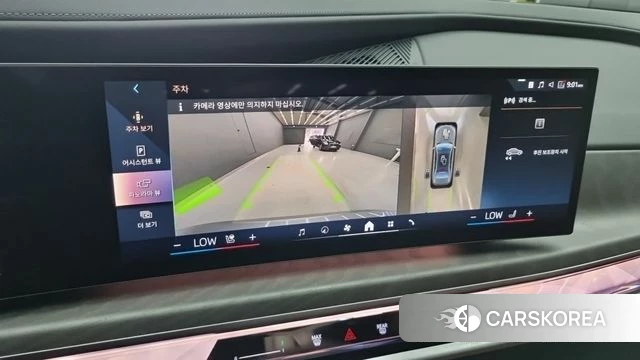 BMW 7 Series (G70) 2023 Серебристо-серый из Кореи, фото 2