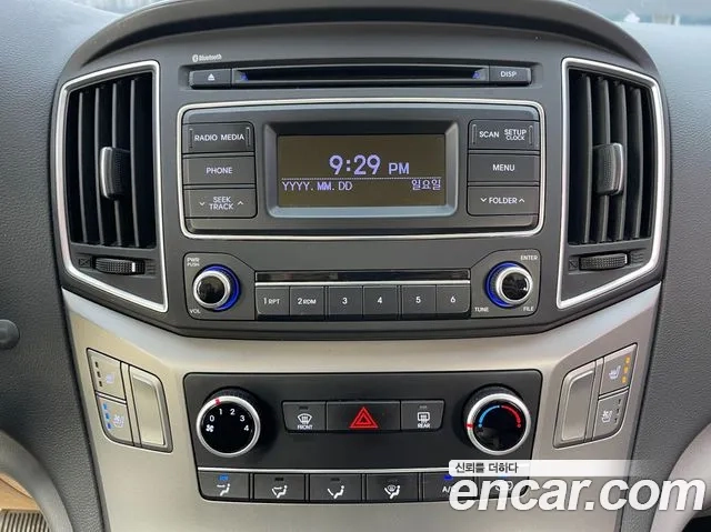 Hyundai The New Grand Starex 2018 Синий из Кореи, фото 2