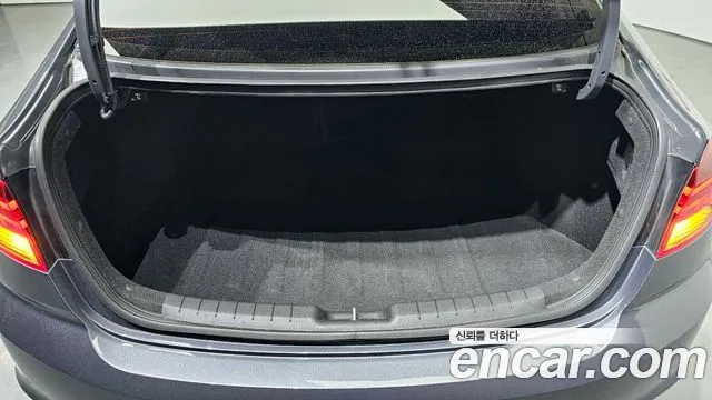 Hyundai The New Avante AD id 2696522 из Кореи 2