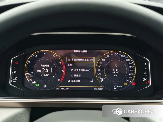 Volkswagen Tuyue 2023 Темно-серый из Китая, фото 2